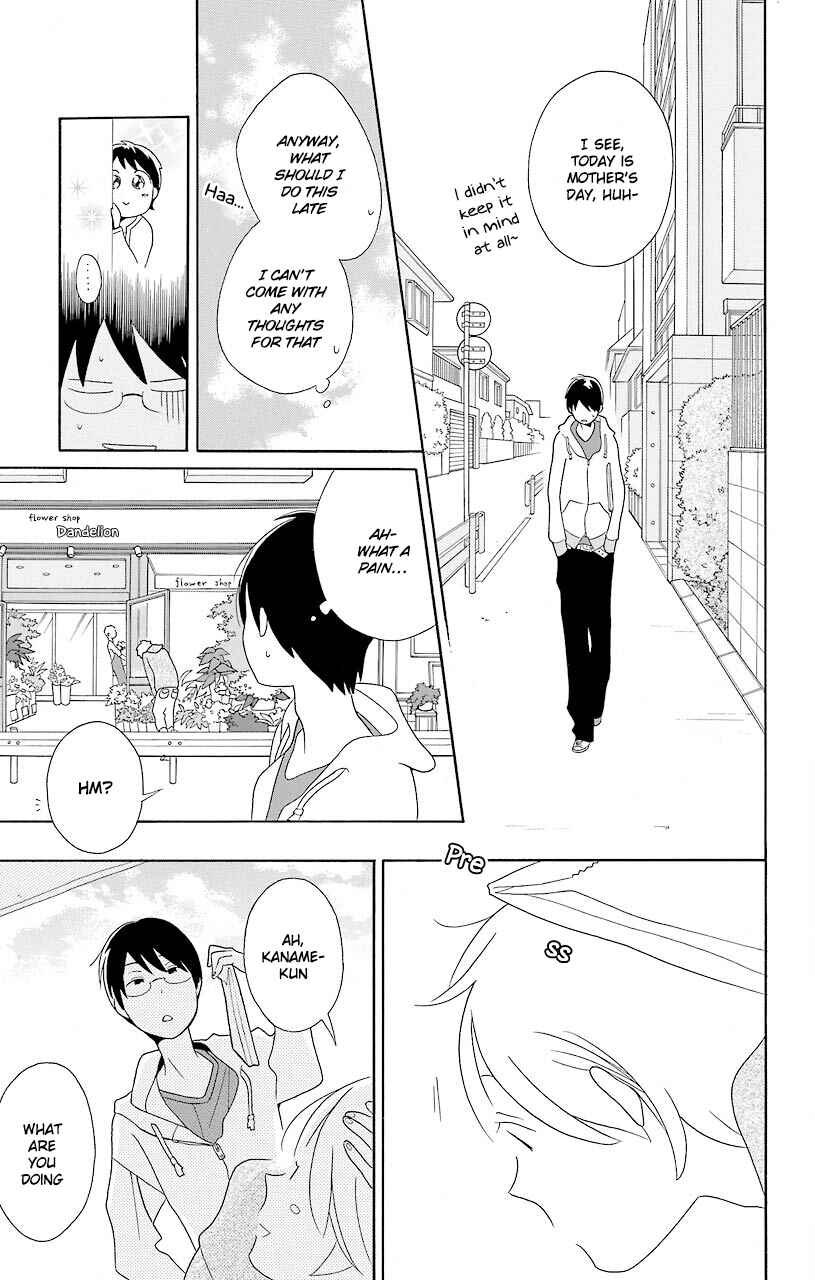 Page 13 Chapter 52.5 Kimi to Boku.