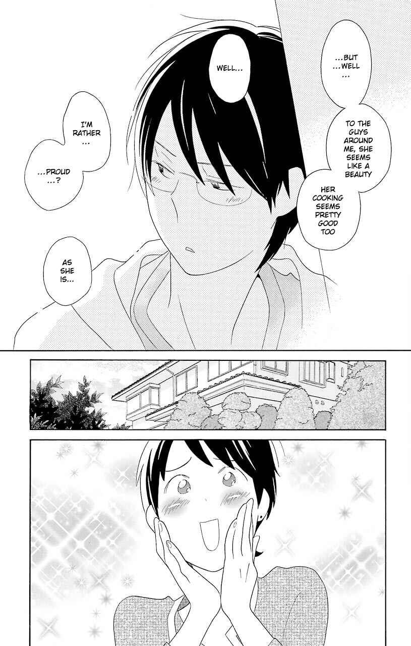 Page 17 Chapter 52.5 Kimi to Boku.