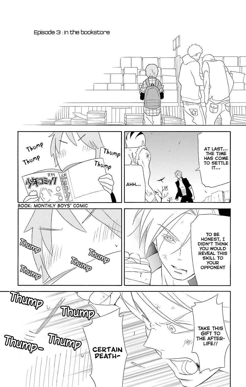 Page 19 Chapter 52.5 Kimi to Boku.