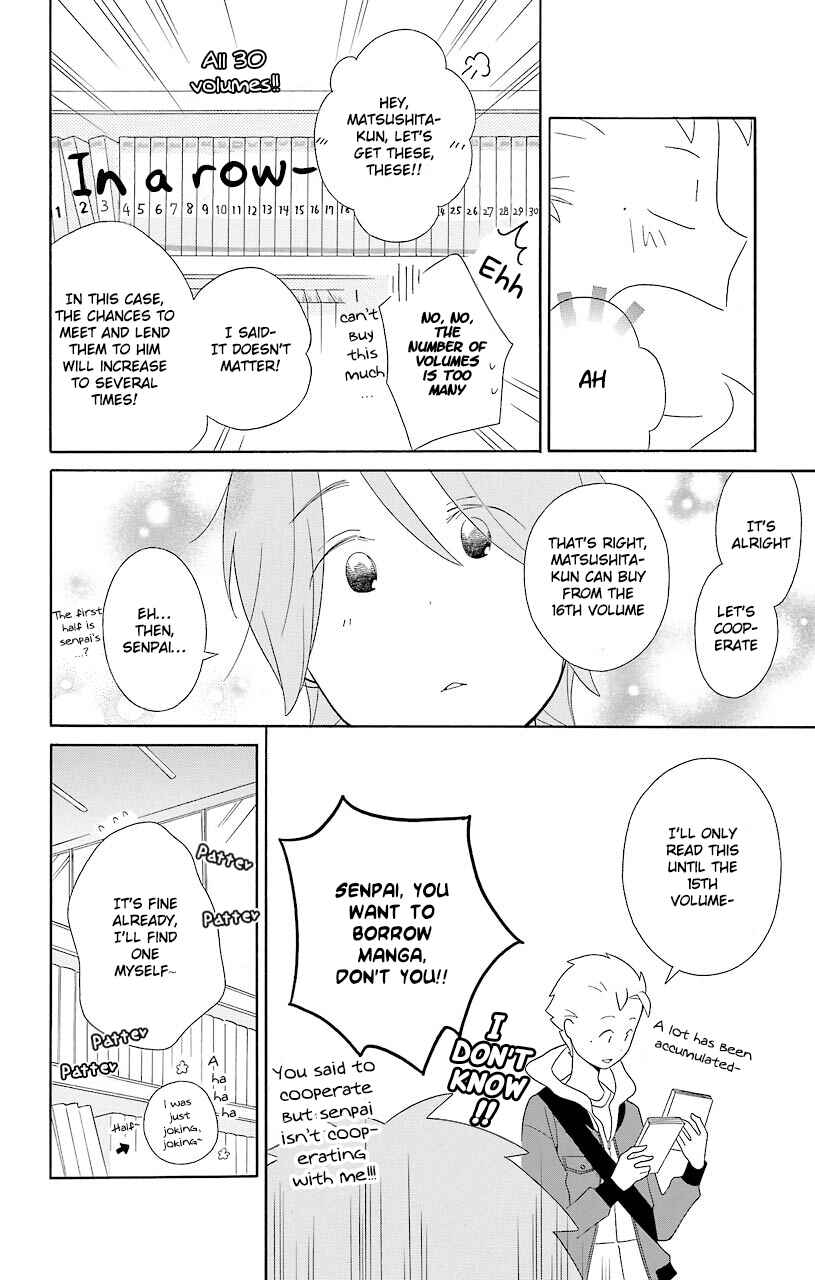 Page 24 Chapter 52.5 Kimi to Boku.