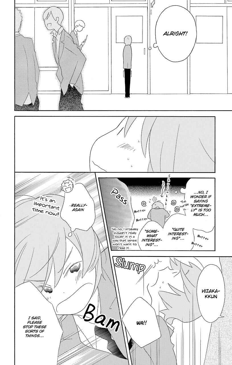 Page 28 Chapter 52.5 Kimi to Boku.