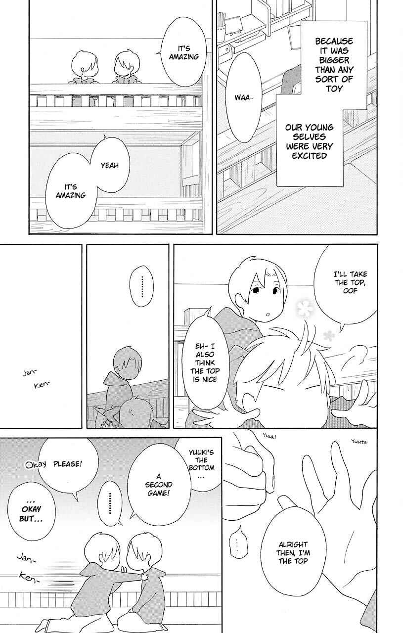 Page 5 Chapter 52.5 Kimi to Boku.
