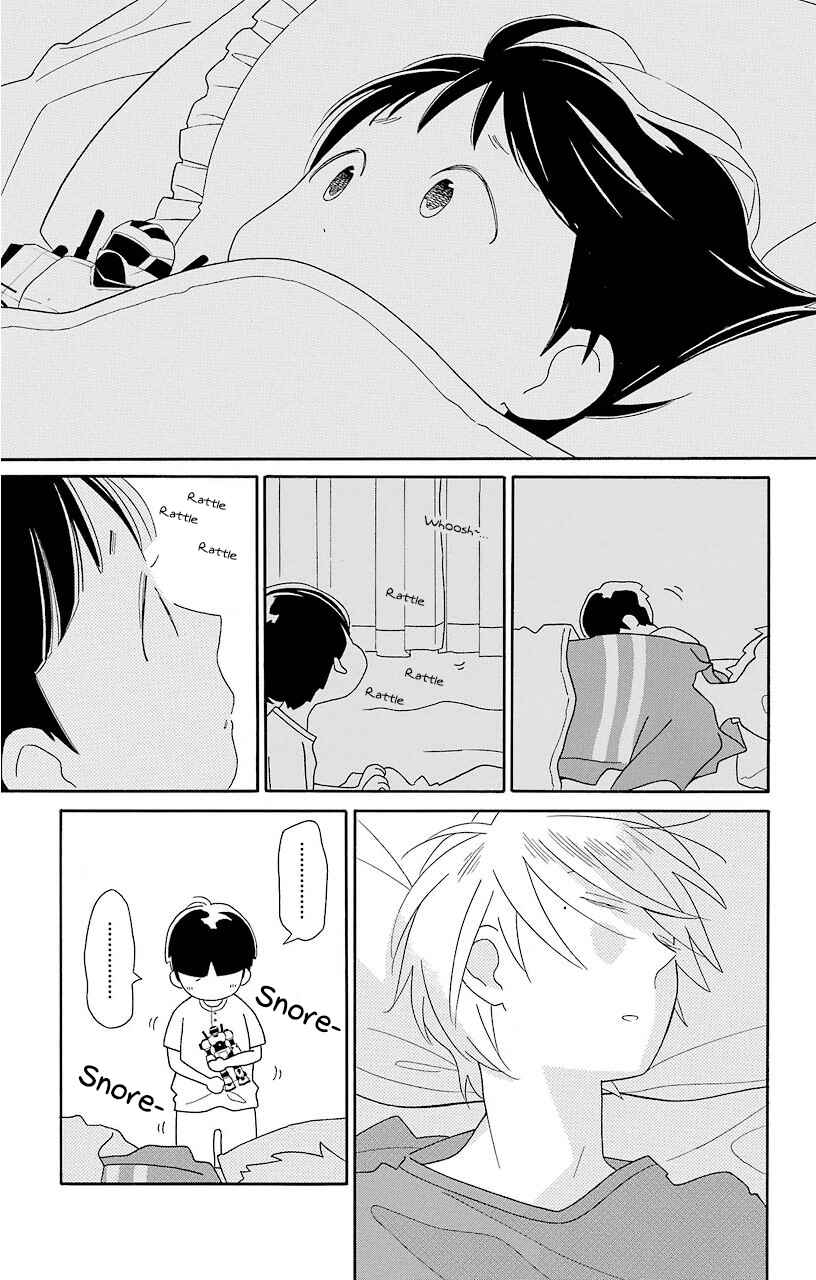 Page 7 Chapter 63 Kimi to Boku.