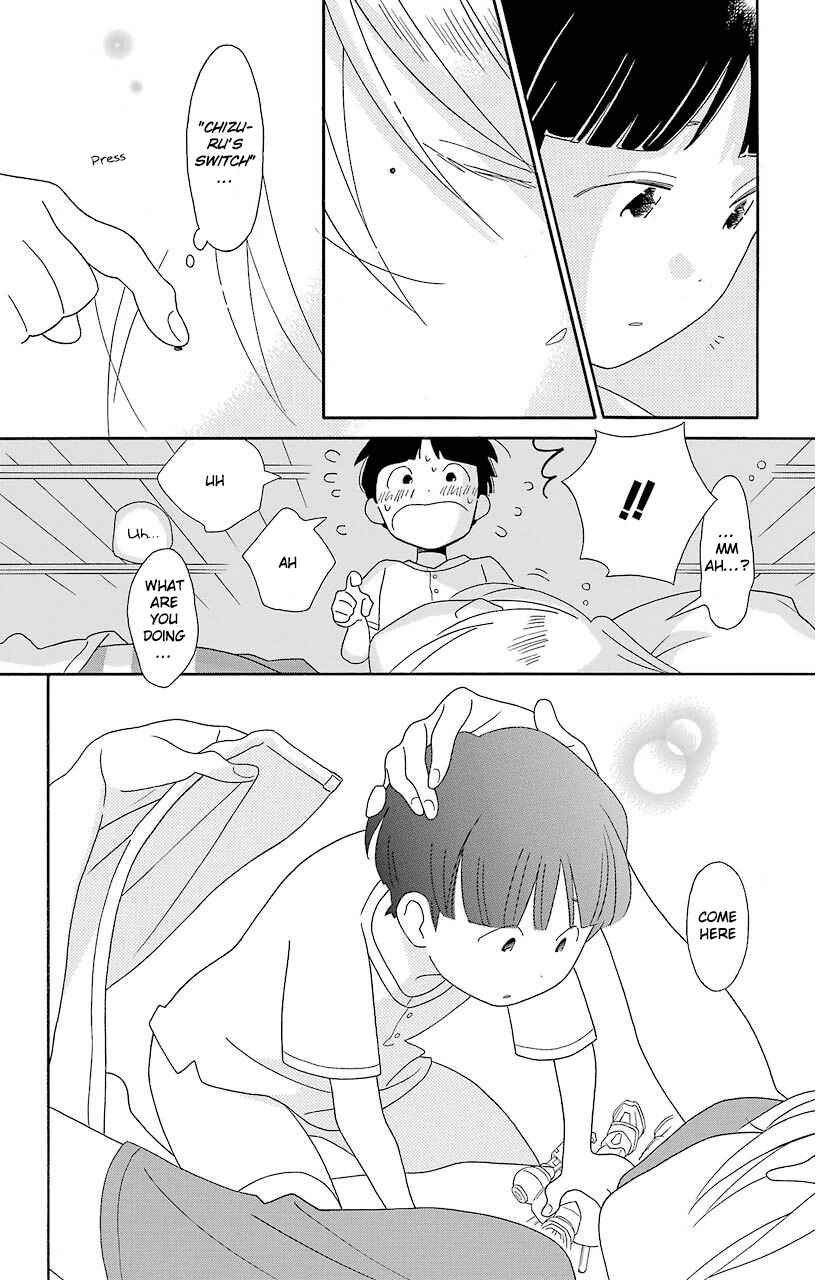 Page 8 Chapter 63 Kimi to Boku.