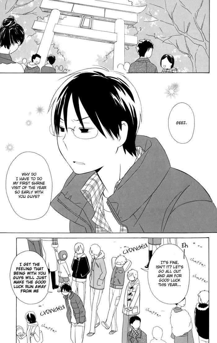 Page 11 Chapter 23 Kimi to Boku.