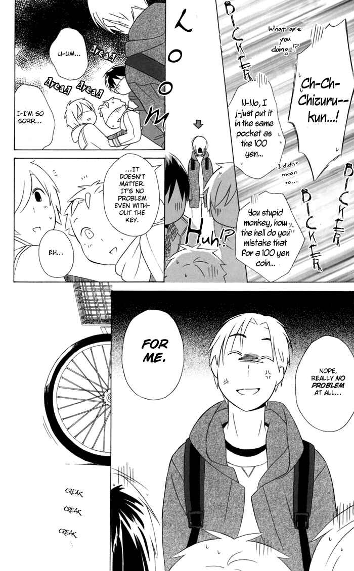 Page 16 Chapter 23 Kimi to Boku.