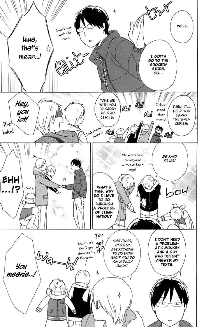 Page 19 Chapter 23 Kimi to Boku.