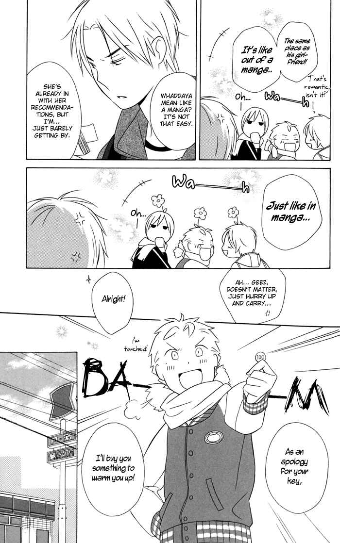 Page 21 Chapter 23 Kimi to Boku.