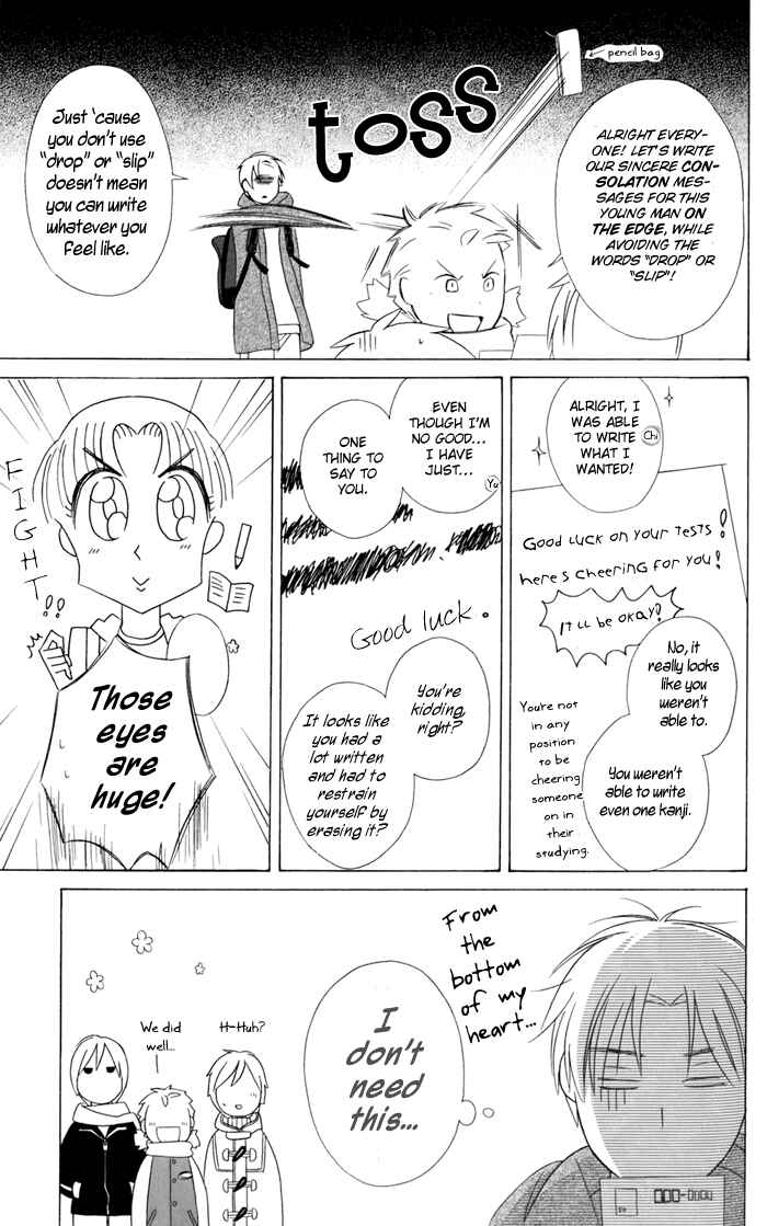 Page 23 Chapter 23 Kimi to Boku.