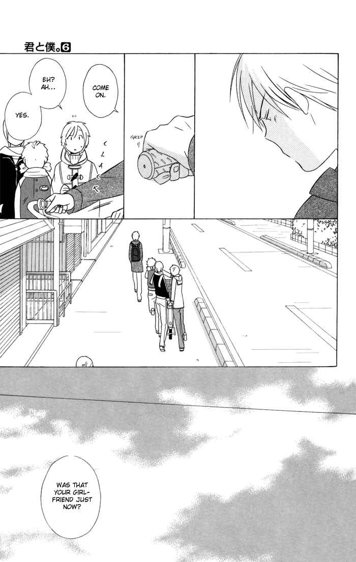 Page 29 Chapter 23 Kimi to Boku.