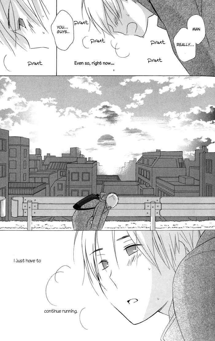 Page 37 Chapter 23 Kimi to Boku.