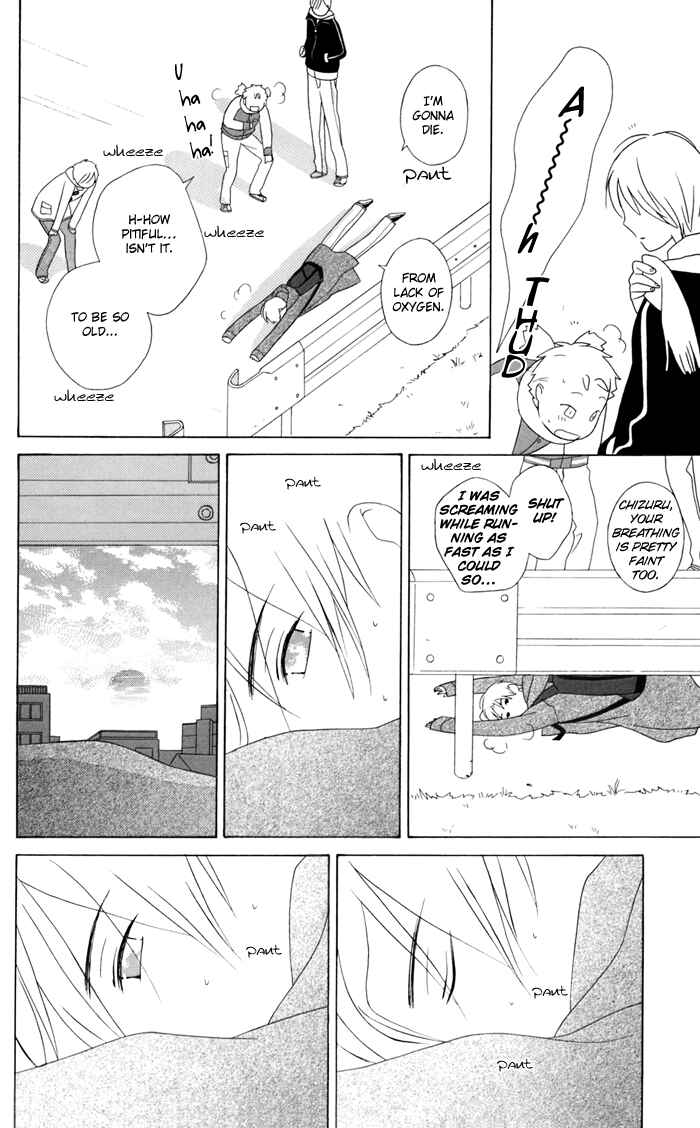 Page 38 Chapter 23 Kimi to Boku.