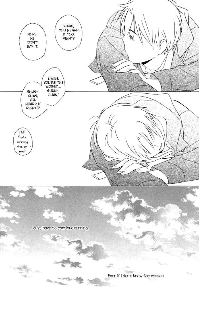 Page 40 Chapter 23 Kimi to Boku.