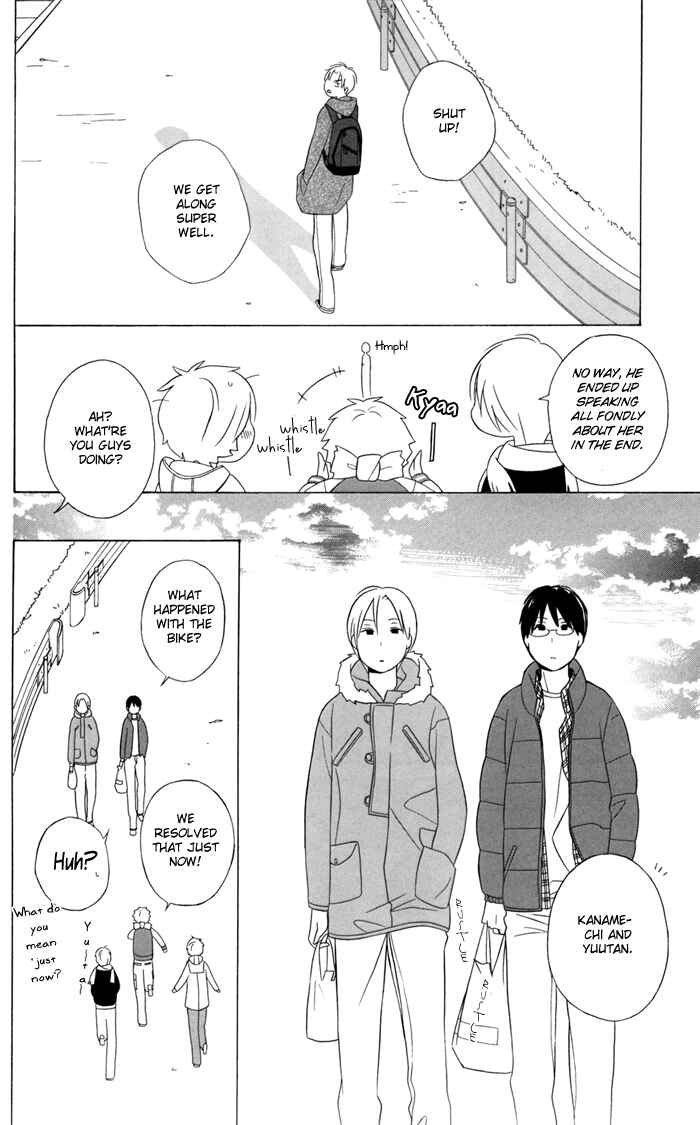 Page 42 Chapter 23 Kimi to Boku.