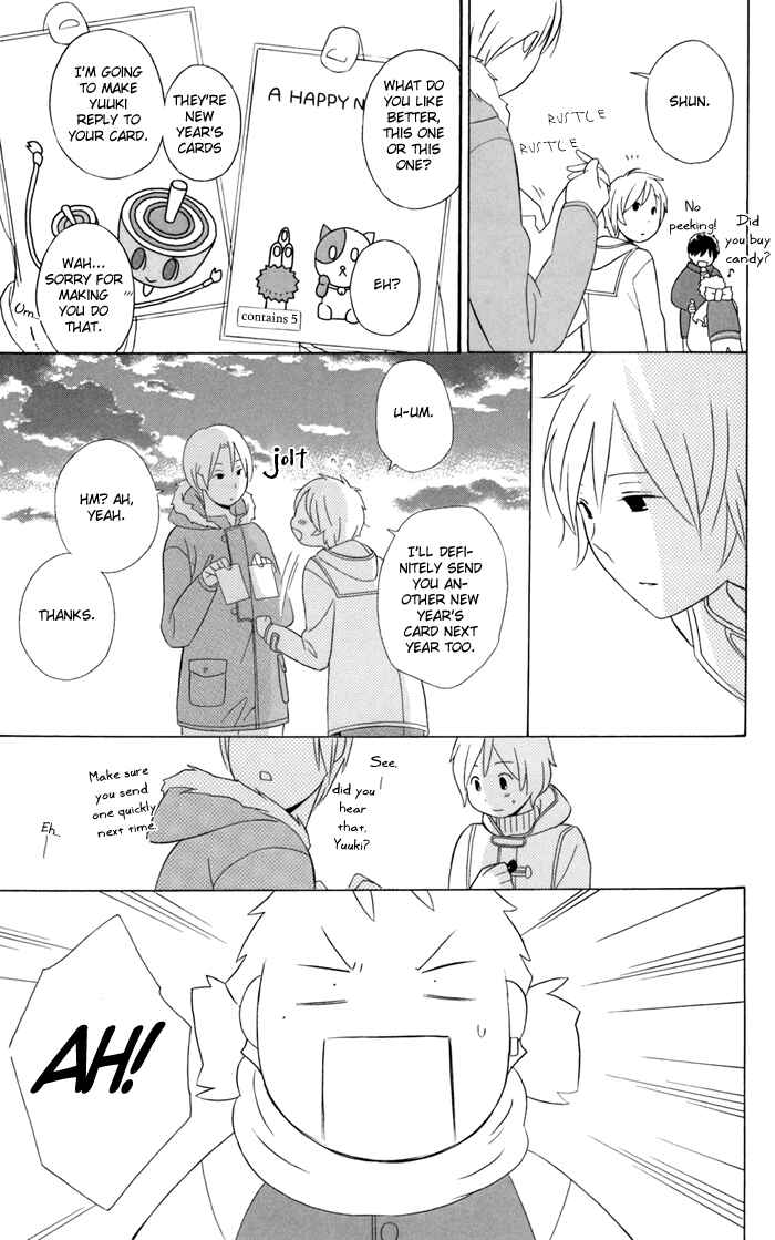 Page 43 Chapter 23 Kimi to Boku.