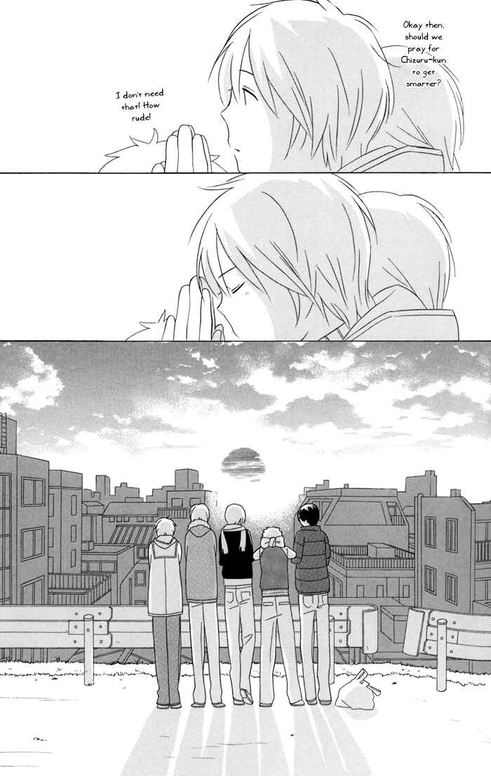 Page 45 Chapter 23 Kimi to Boku.