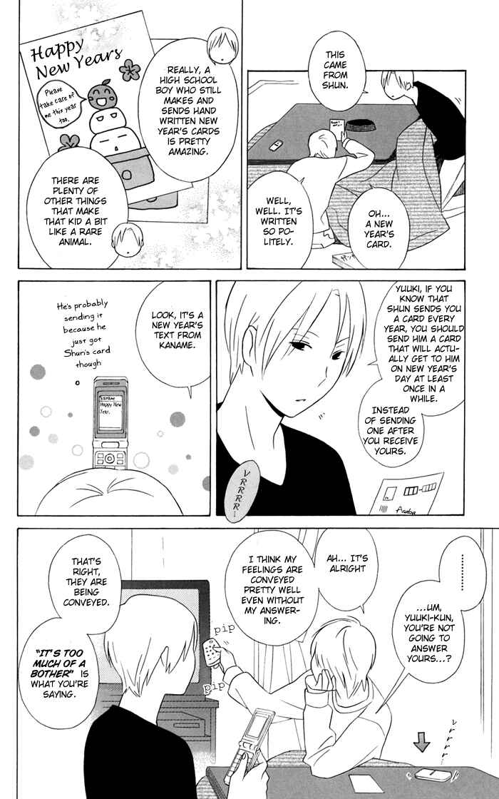 Page 8 Chapter 23 Kimi to Boku.