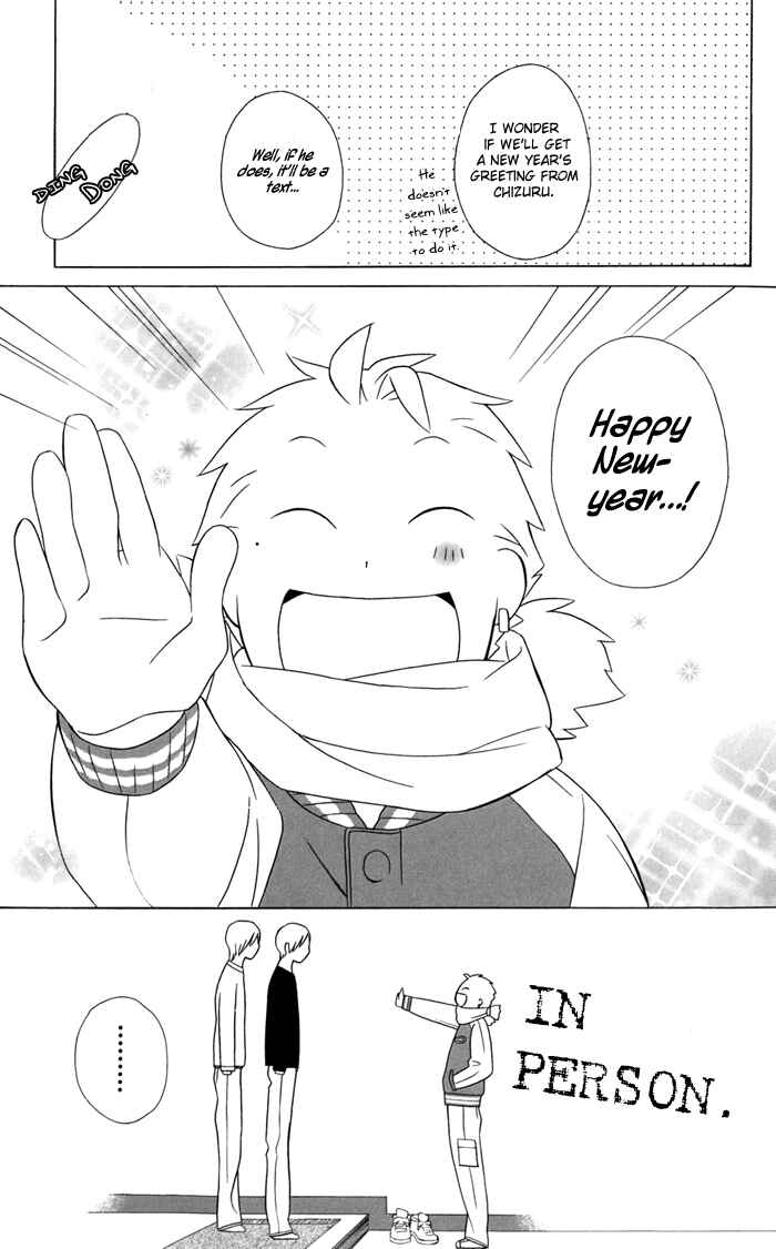 Page 9 Chapter 23 Kimi to Boku.