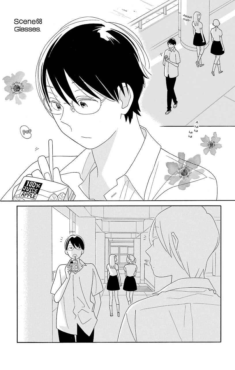 Page 1 Chapter 68 Kimi to Boku.