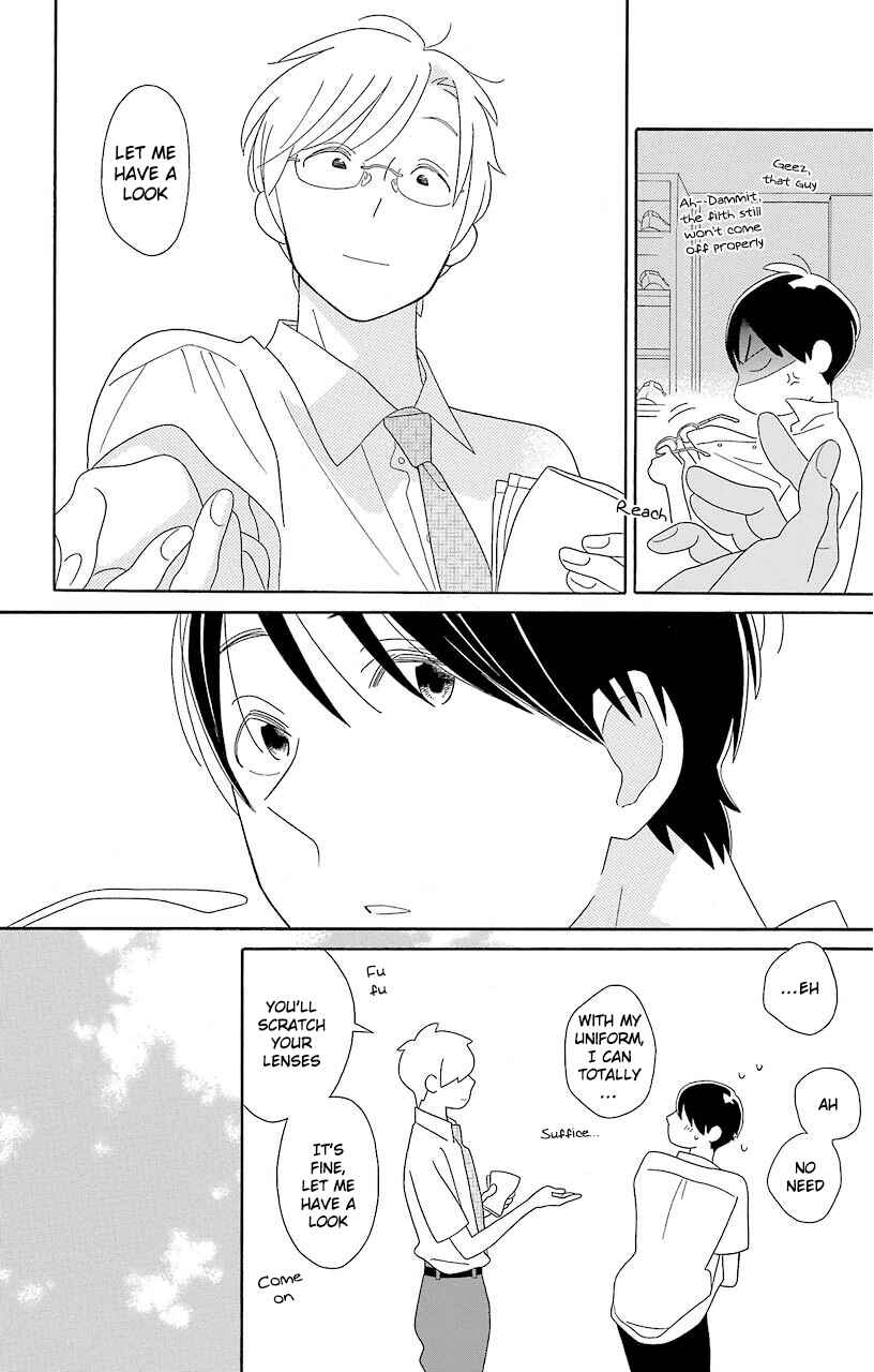 Page 4 Chapter 68 Kimi to Boku.