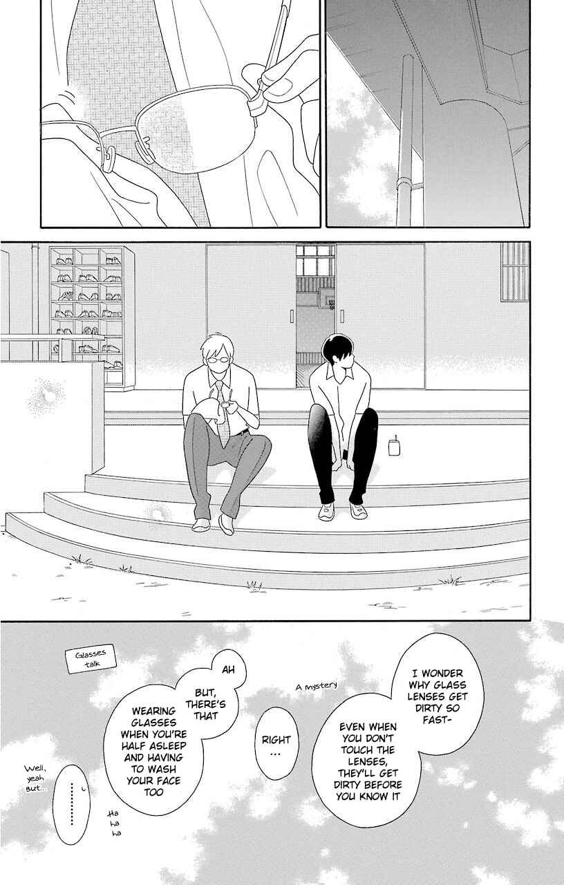 Page 5 Chapter 68 Kimi to Boku.