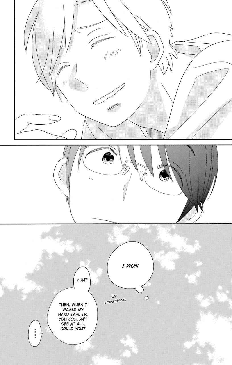 Page 8 Chapter 68 Kimi to Boku.