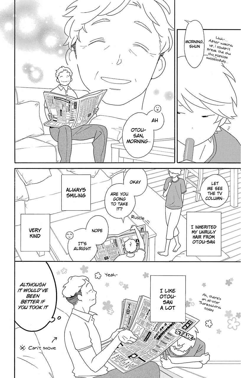 Page 10 Chapter 67 Kimi to Boku.