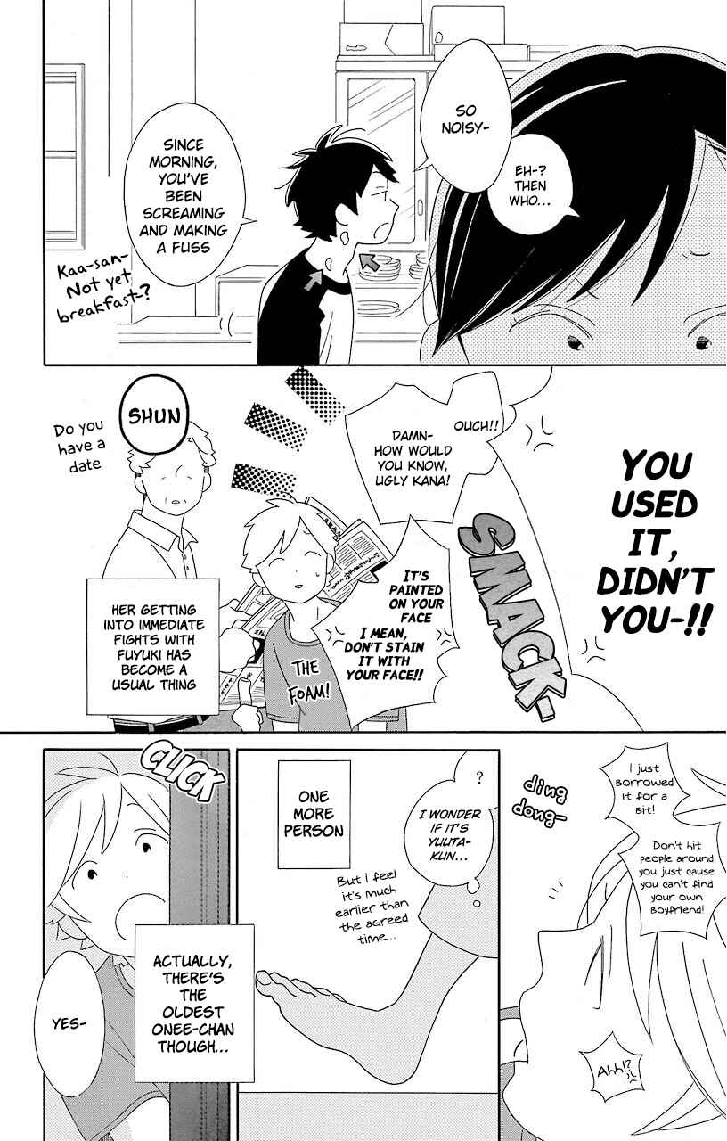 Page 12 Chapter 67 Kimi to Boku.