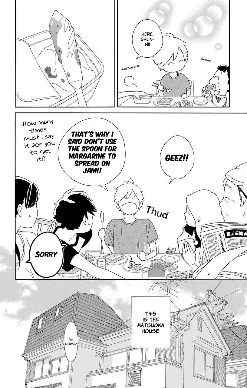 Page 18 Chapter 67 Kimi to Boku.