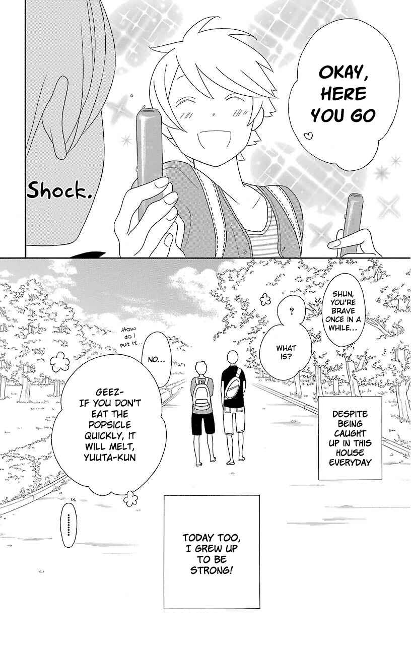Page 20 Chapter 67 Kimi to Boku.