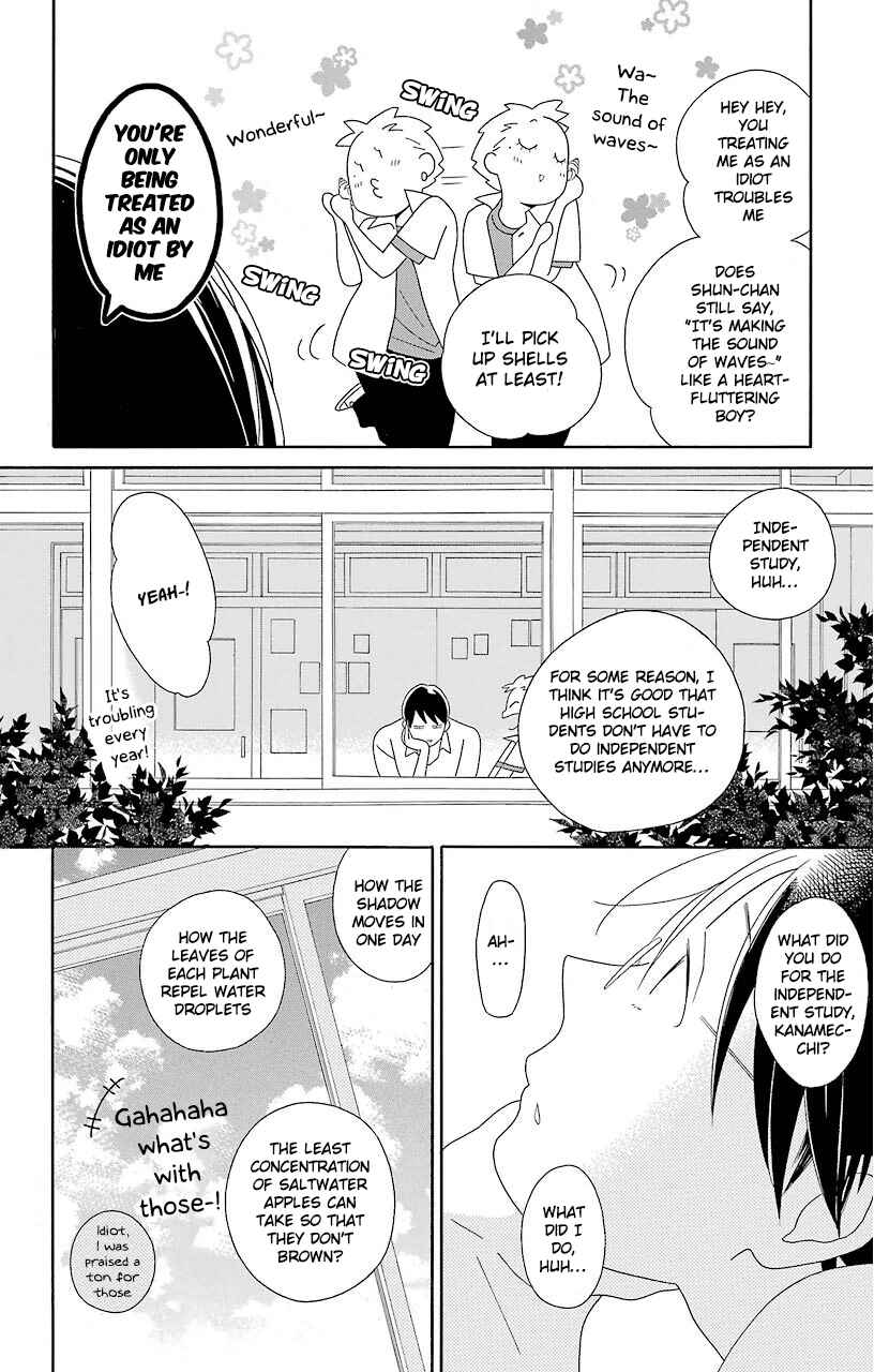Page 24 Chapter 67 Kimi to Boku.