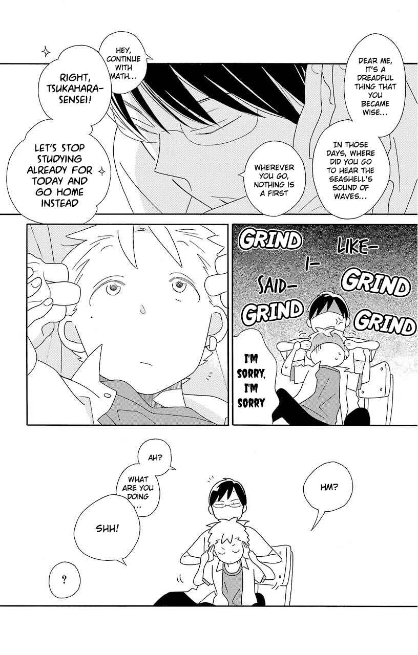 Page 26 Chapter 67 Kimi to Boku.