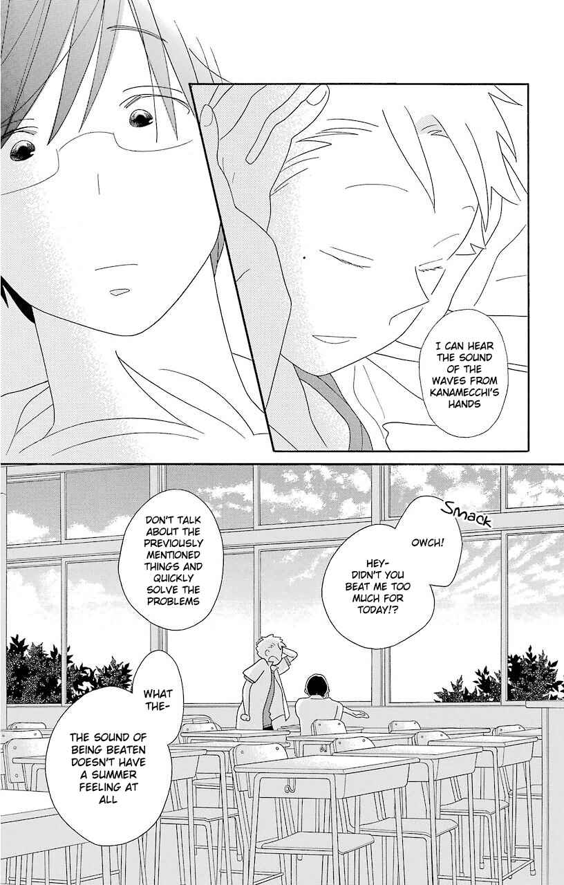Page 27 Chapter 67 Kimi to Boku.