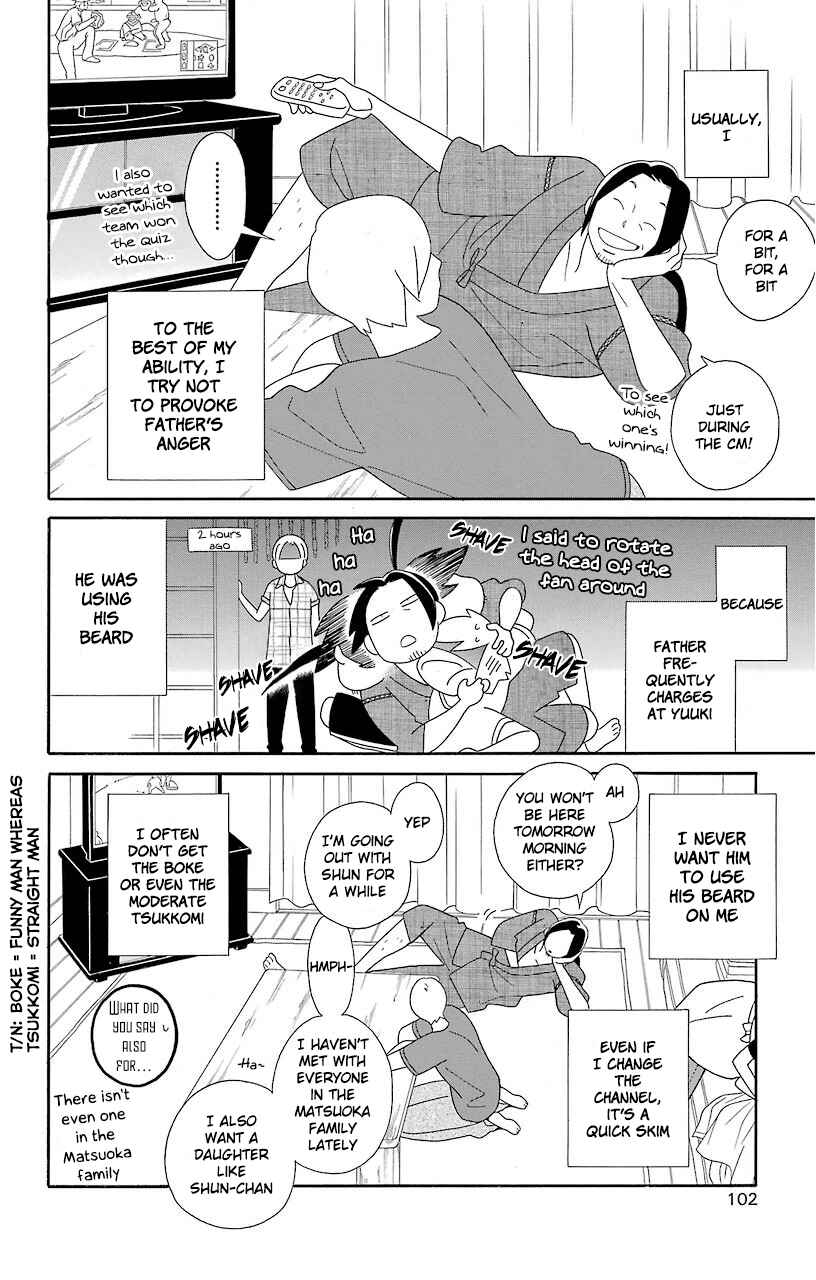 Page 4 Chapter 67 Kimi to Boku.
