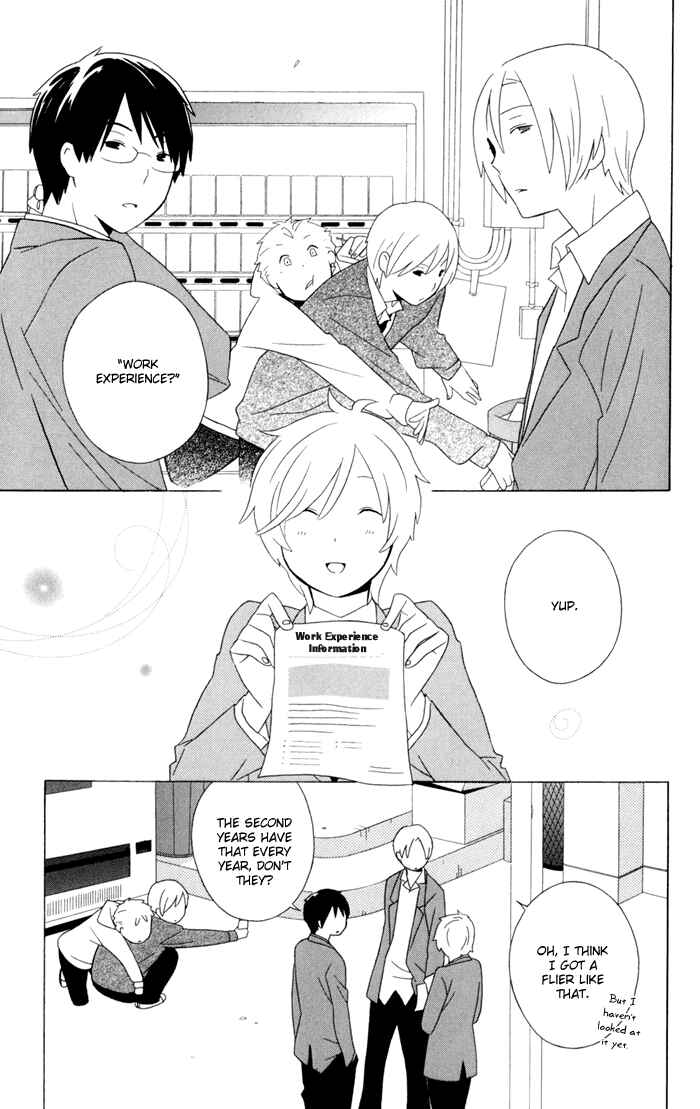 Page 1 Chapter 15 Kimi to Boku.