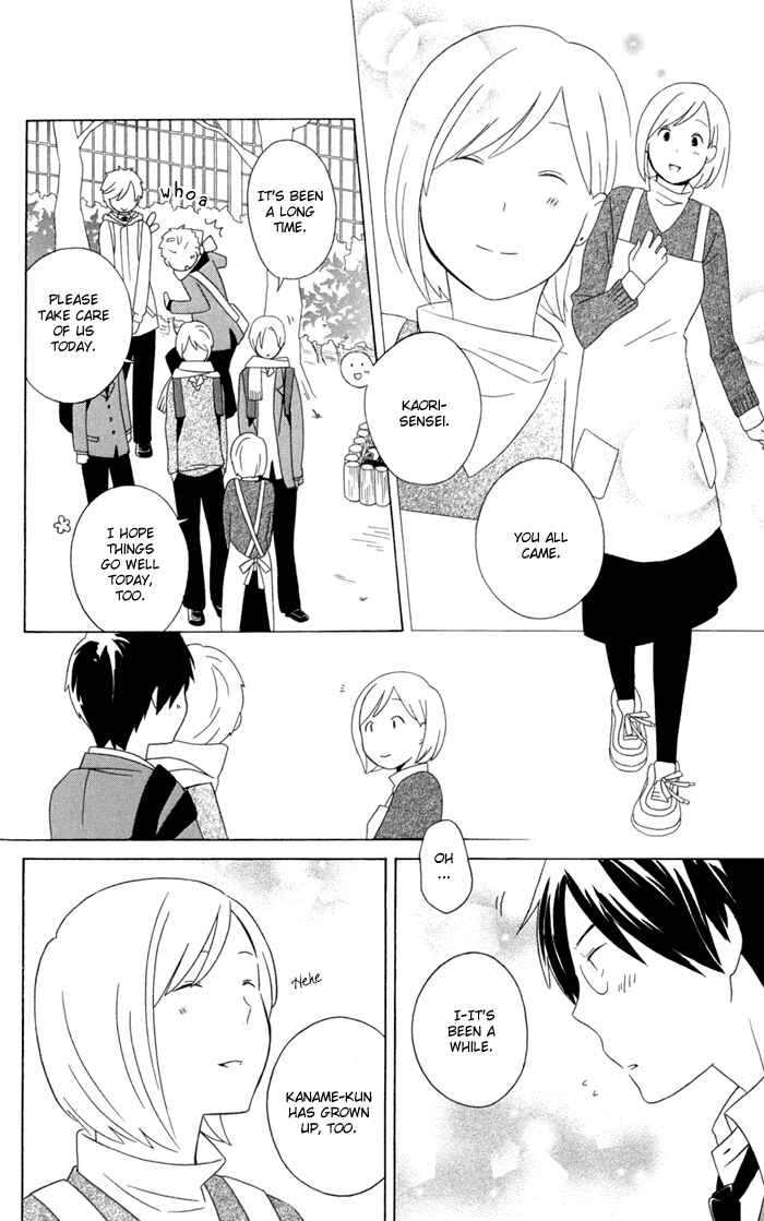 Page 12 Chapter 15 Kimi to Boku.