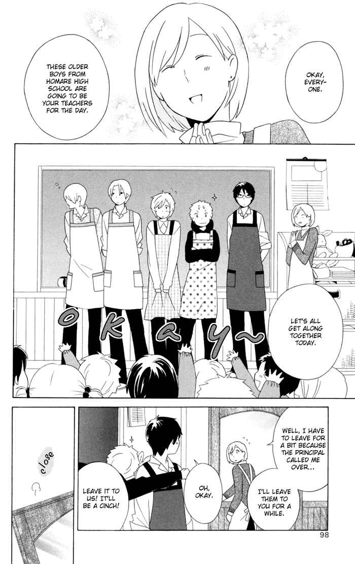 Page 14 Chapter 15 Kimi to Boku.