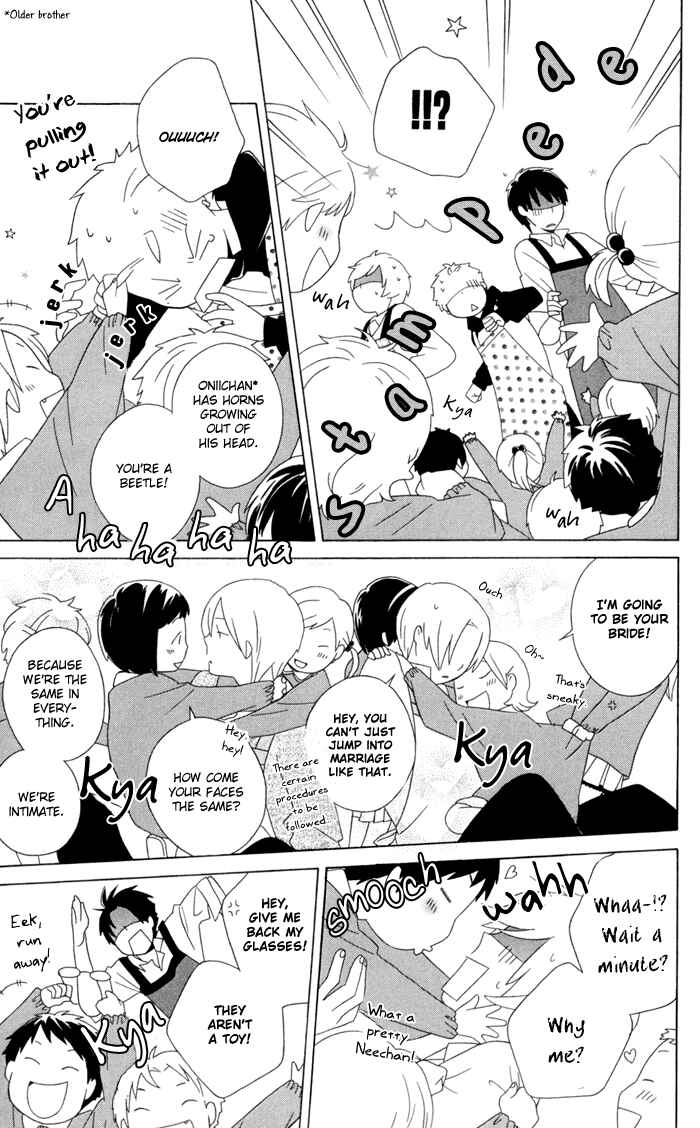 Page 15 Chapter 15 Kimi to Boku.