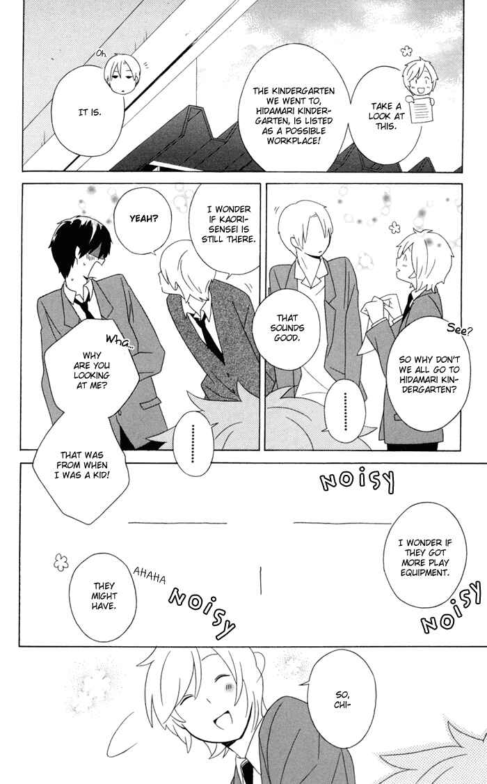 Page 2 Chapter 15 Kimi to Boku.