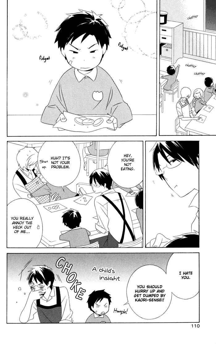 Page 26 Chapter 15 Kimi to Boku.
