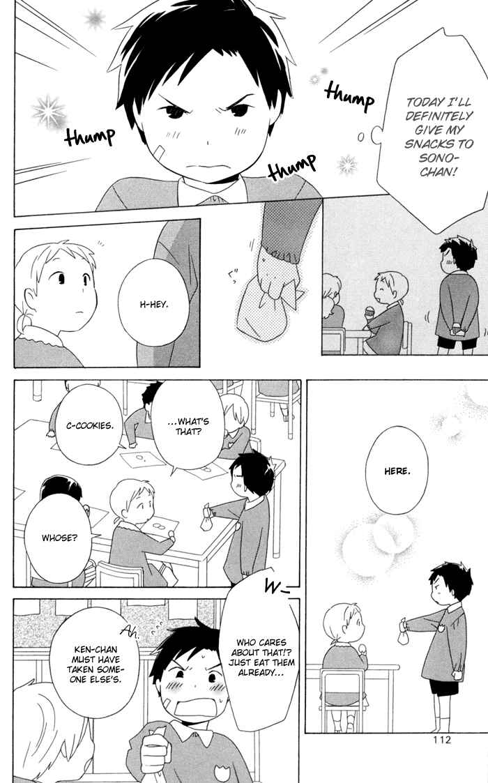 Page 28 Chapter 15 Kimi to Boku.
