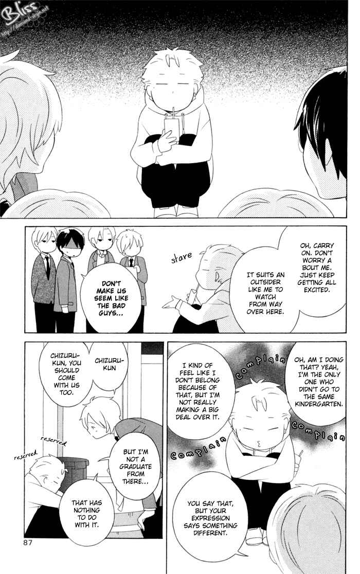 Page 3 Chapter 15 Kimi to Boku.