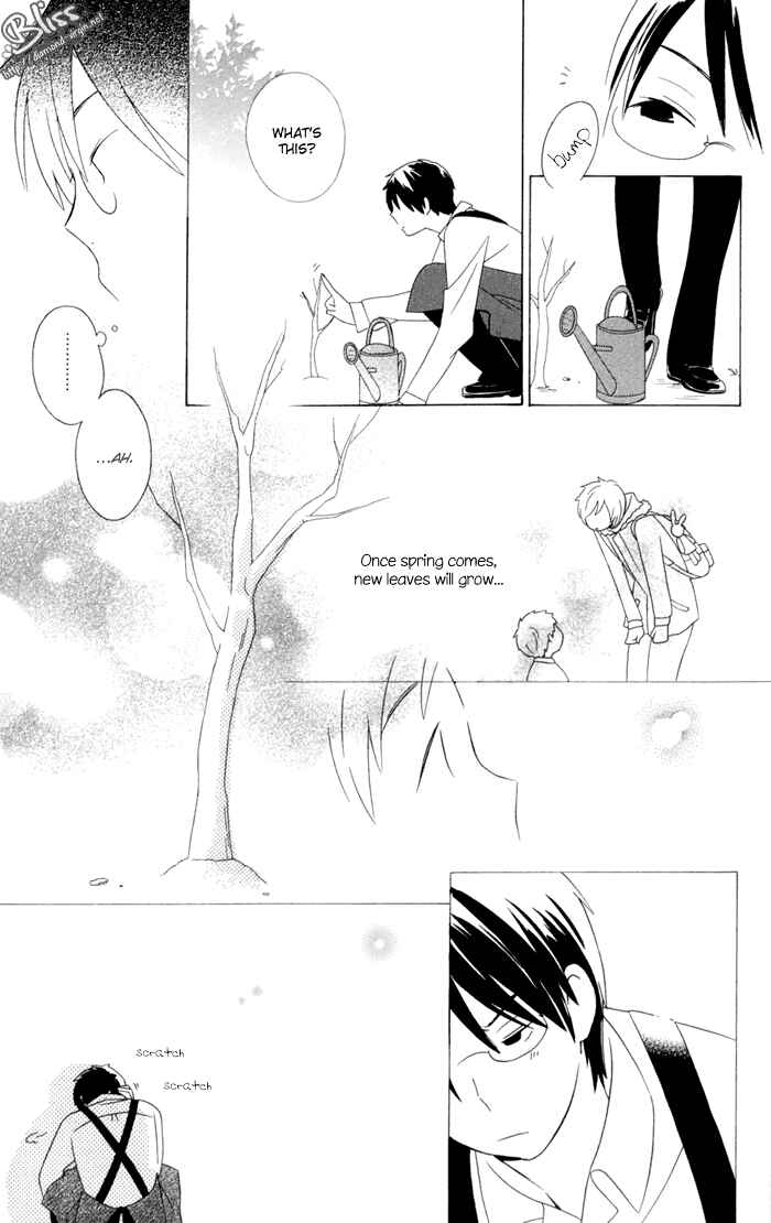Page 31 Chapter 15 Kimi to Boku.