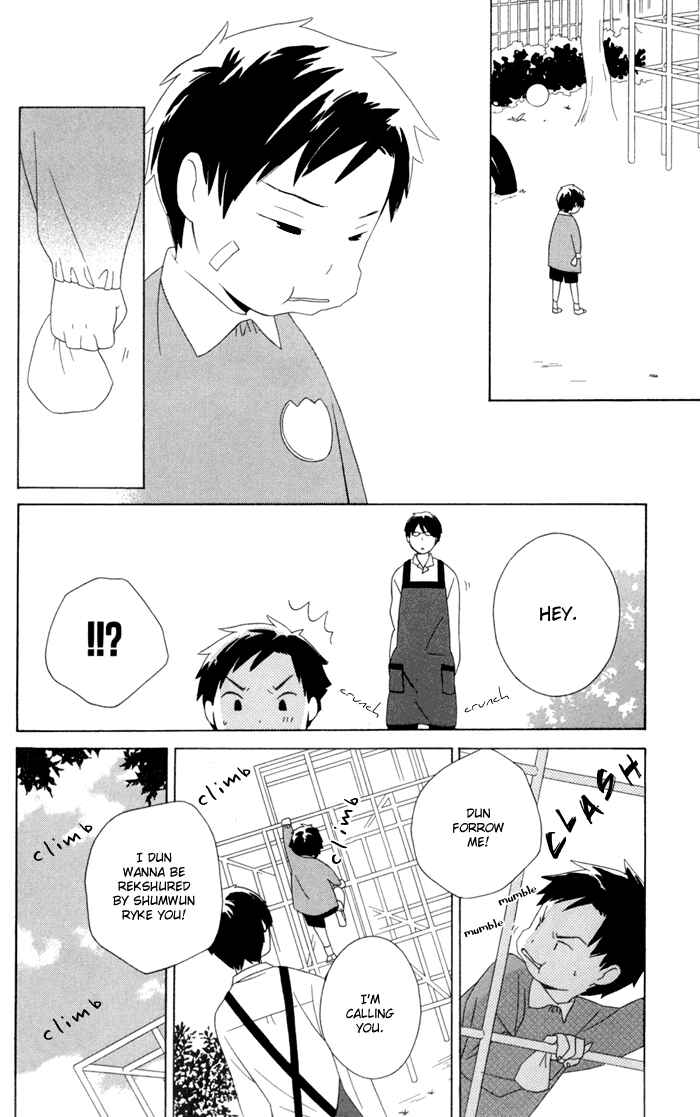 Page 32 Chapter 15 Kimi to Boku.