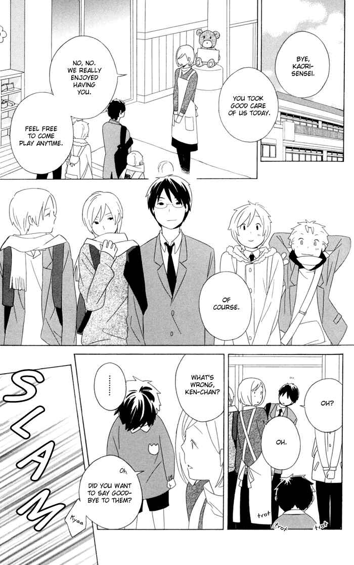 Page 43 Chapter 15 Kimi to Boku.
