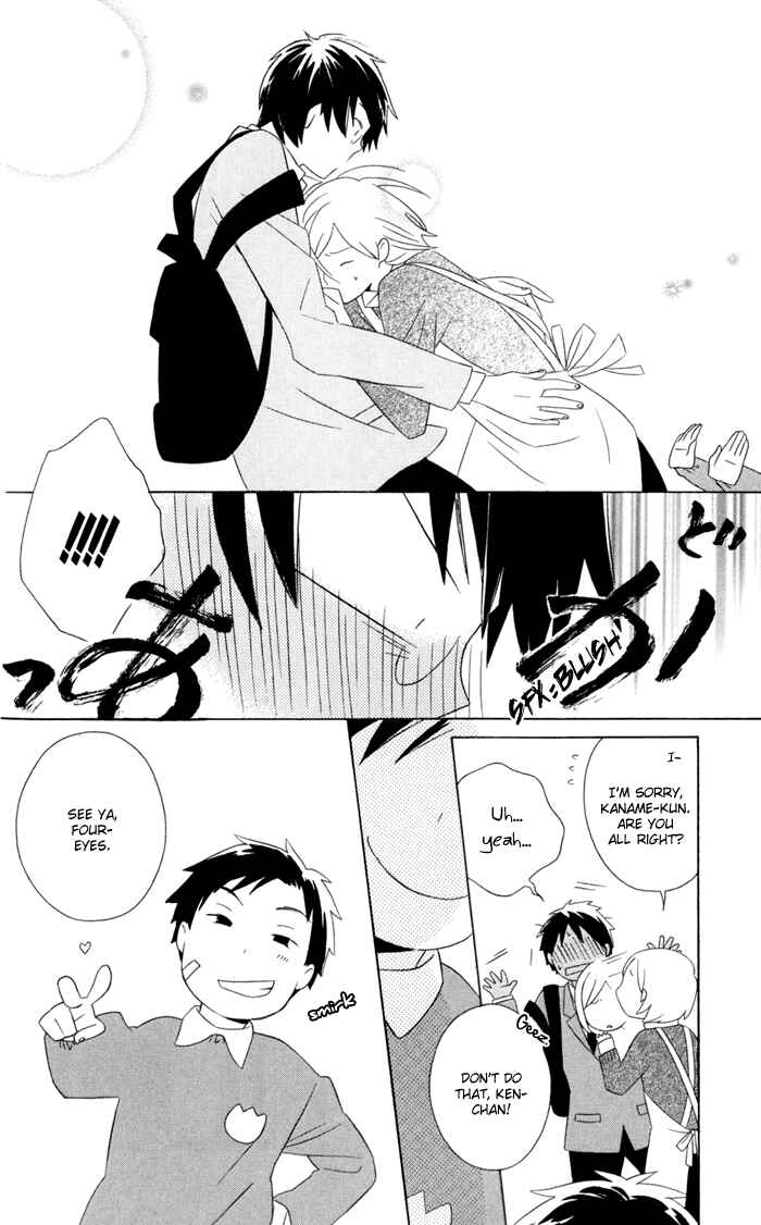 Page 44 Chapter 15 Kimi to Boku.