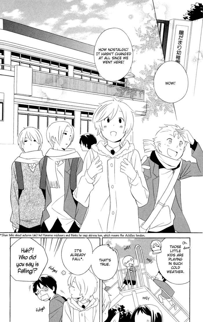 Page 6 Chapter 15 Kimi to Boku.