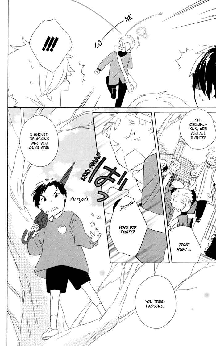 Page 8 Chapter 15 Kimi to Boku.