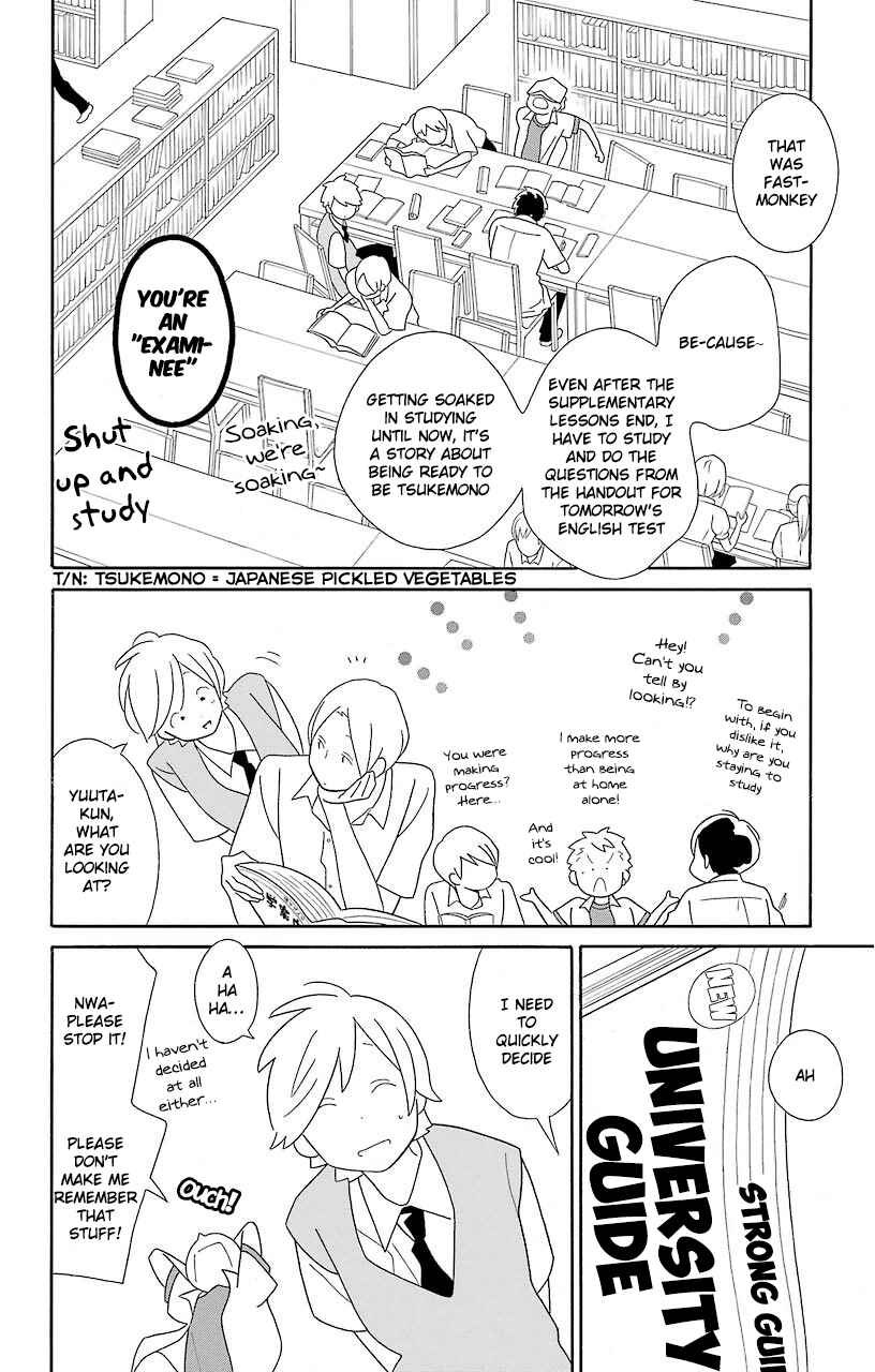 Page 15 Chapter 62 Kimi to Boku.