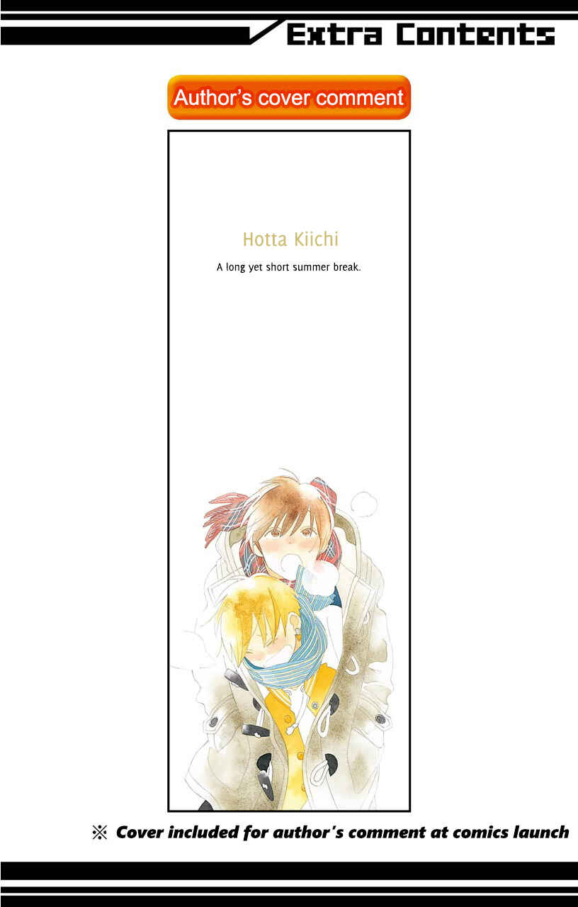 Page 2 Chapter 62 Kimi to Boku.